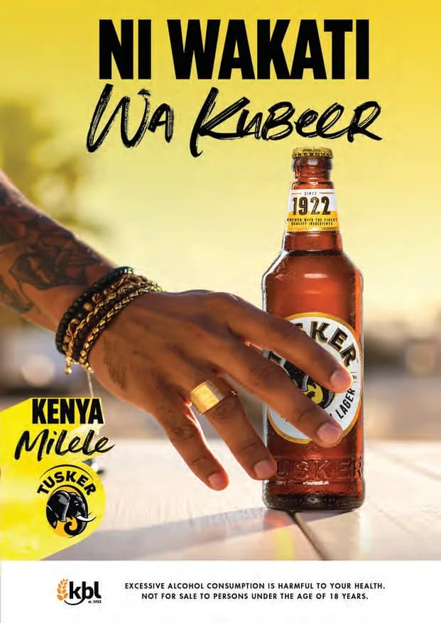 Tusker — #TuskerNaRugby Sponsorship — detail 6